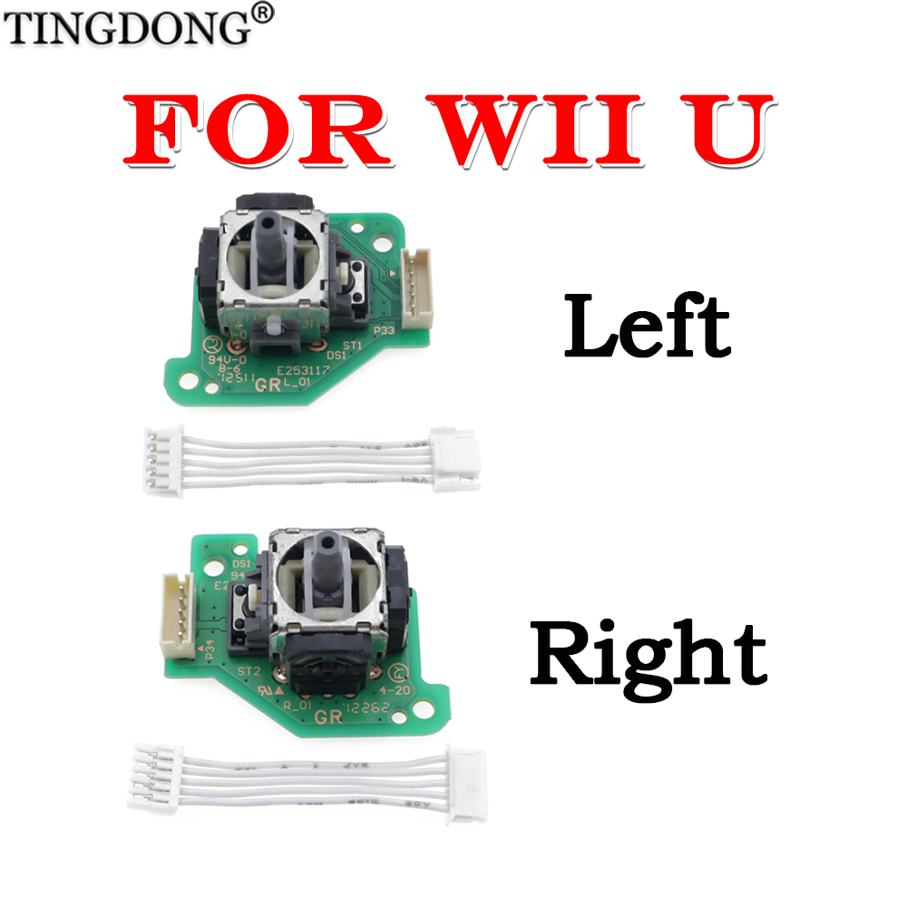For Wii U 3D Analog Joystick P - огляд і ціна Joystick Module