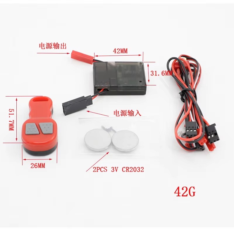 1Pcs RC Winch Controller Remot - огляд і ціна Joystick Module