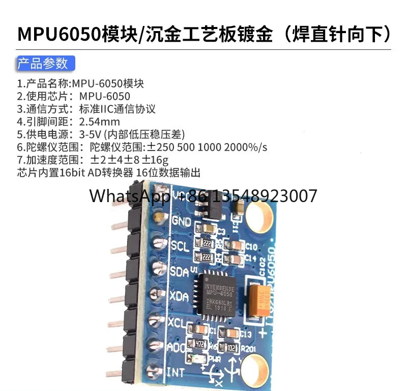 Suitable for GY-521 MPU6050 Mo - огляд і ціна Mpu6050