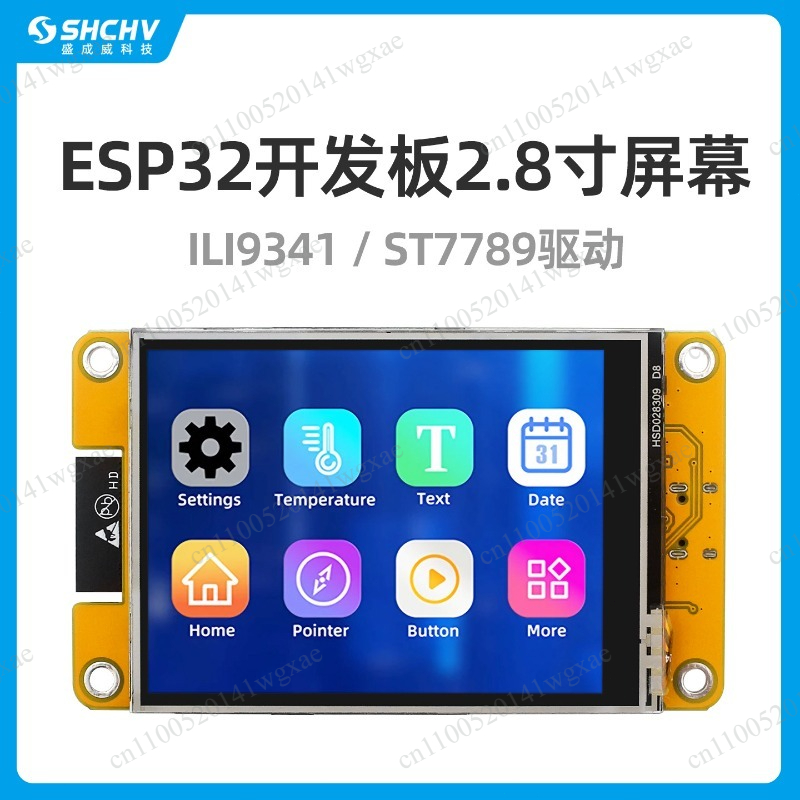 2.8 Inch Touch Screen ESP32 De - огляд і ціна Ili9341