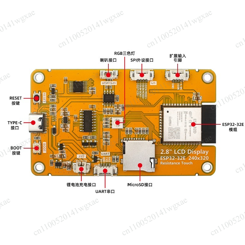 2.8 Inch Touch Screen ESP32 De - огляд і ціна Ili9341